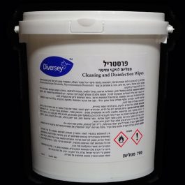 מטליות פרסטריל בדלי ניקוי וחיטוי על בסיס אלכוהול א-700 יח א-2 בקרטון