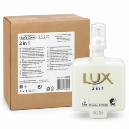 סופט קייר לוקס 1.3*4 SOFT CARE LUX - אינטיליקר