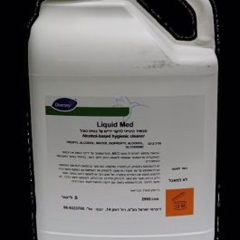 מאד נוזלי חיטוי על בסיס אלכוהול 5 ליטר liquidmed