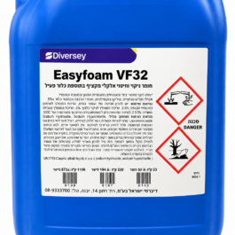 איזי פום 23 ק"ג DS 95 מקציף VF32