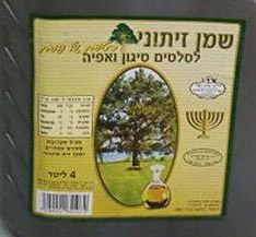 שמן זית מעורב 4 ליטר (4)