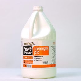 ליאל POWER אקונומיקה לובן ( 4 בקרטון)