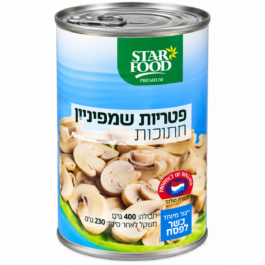 פיטריות חתוך 400 גר בד"ץ (א-24)