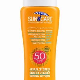 סאן אנד קאר תחליב הגנה 200 מ"ל (א-6) SPF50