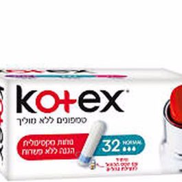 טמפון קוטקס בלי מוליך נורמל א-384 יח