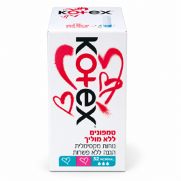 טמפון קוטקס בלי מוליך נורמל א-384 יח