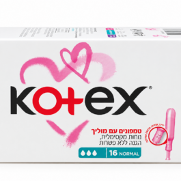 טמפון קוטקס נורמל +מוליך 128 יח בקרטון(16*8)