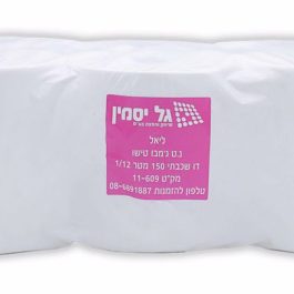 ליאל נ.ט ג`מבו 269 תאית 140 מטר 1/12 (10035)