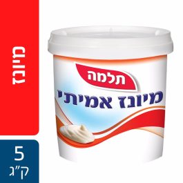 מיונז תלמה דלי 5 ק"ג