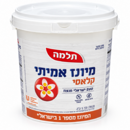 מיונז תלמה דלי 5 ק"ג