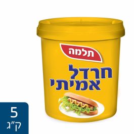 חרדל 5 ק"ג דלי תלמה