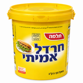 חרדל 5 ק"ג דלי תלמה