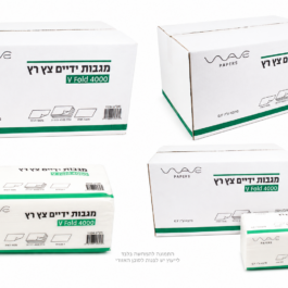 Wave Paper מגבת צץ-רץ א-4000