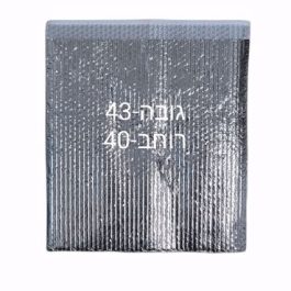 שקיות טרמי בועות 40/43/5 *פתח צר*גדול