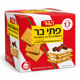 פתי בר 1.7 ק''ג