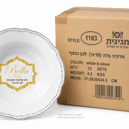 מרקיה לבן פס כסף א10[12בקרטון]