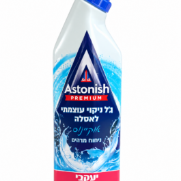 ג'ל כחול לניקוי אסלות יעקובי 750 סמ"ק א-12