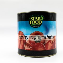 פלפל קפיה אדום קלוי 3 ק"ג (א-6)