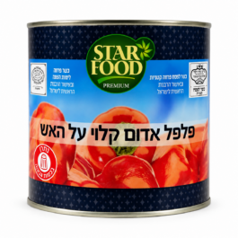 פלפל קפיה אדום קלוי 3 ק"ג (א-6)
