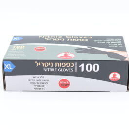 כפפות ניטריל שחור מידה XL ללא אבקה(10 בקרטון)