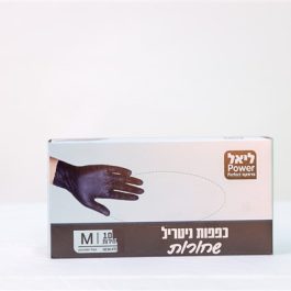 כפפות ניטריל שחור מידה XL ללא אבקה(10 בקרטון)
