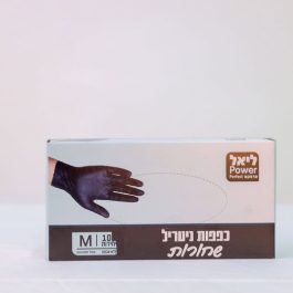 כפפות ניטריל שחור מידה M ללא אבקה (10 בקרטון)