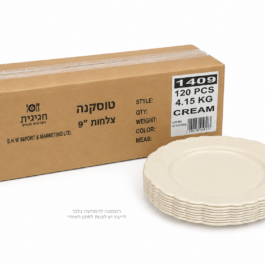 צלחת טוסקנה 9'' קרם 10 יח' (12 בקרטון