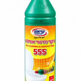 Wave pro  ניקוי אסלות 555  1ליטר כחול (שיא) (א-12)