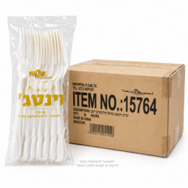 מזלג וינטאג' קרם א-10 יח (360 בקרטון) 10*36