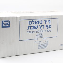 ליאל נייר טואלט צץ-רץ 7050 דף