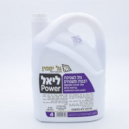 ליאל POWER נוזל רצפות ריץ טוב סגול 4 ליטר (4 בקרטון)