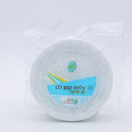 צלחות קטנות ח.פעמי א50-[40 בקרטון]