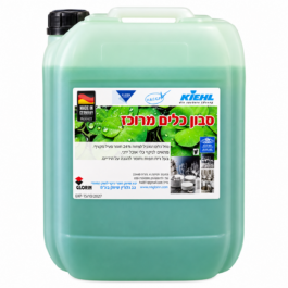 נוזל כלים 20 ליטר 20% למרכז דילול - אקולוגי