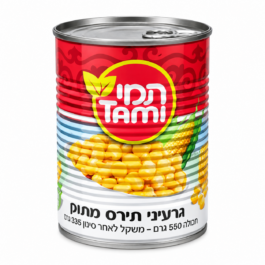 תירס A2 לנדאו  עדן  (א-12)
