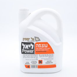 ליאל POWER ממיס שומנים קשים עוצמה 4 ליטר רצפה אדומה