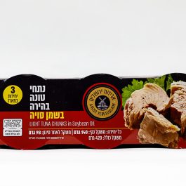 טונה 140 גרם פילטונה ארוז 48 בקרטון