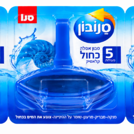 סנובון כחול שלישיה 12 בקרטון