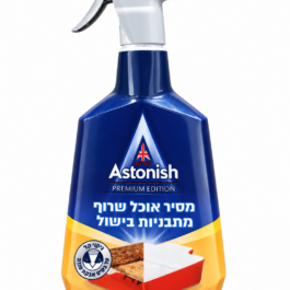 אסטוניש מרסס להסרת אוכל שרוף 750 מ"ל (א-12)