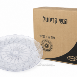 מגש קריסטל עגול 27 ס"מ 100בקרטון