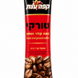 קפה טורקי מנות 7גרם א-600