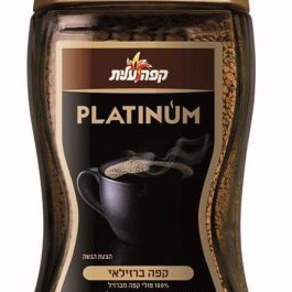 נס קפה פלטיניום קצב ברזילי עלית (6 יח)
