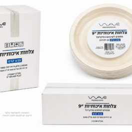 Wave disposable צלחת 9 קרם PP א-25 יח (25*40 בקרטון)