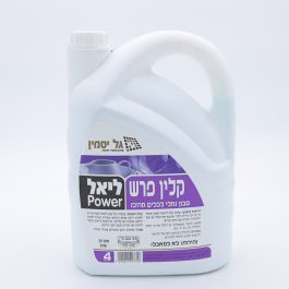 ליאל POWER כלים18% קלין פרש 4 ליטר (4 בקרטון)