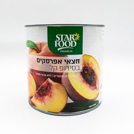 חצאי משמש A9 חתם סופר א-6