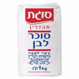 סוכר 1 ק"ג (א-10) *סוגת*