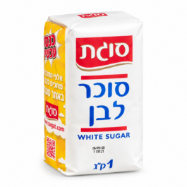 סוכר 1 ק"ג (א-10) *סוגת*