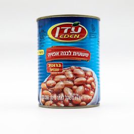 שעועית אפויה A2 שימורי המרכז)