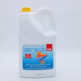 סנו מגן קריסטל 4 ליטר   4בקר