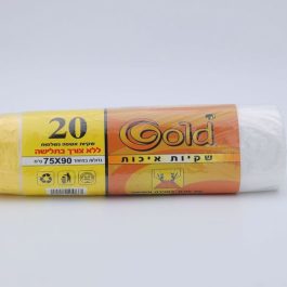 ליאל אשפנק +שרוך90*75 א-15 יח שקוף אחת אחת (20 בקרטון)LD 40 מיקרון