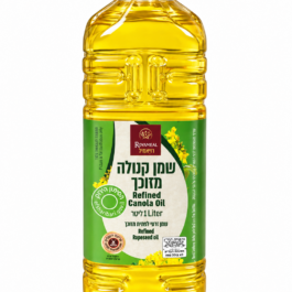 שמן קנולה 1ליטר א-15